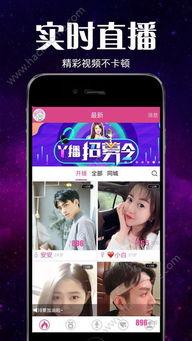 曼谷老白最新爆料新闻直播 第1张 曼谷老白最新爆料新闻直播 第1张