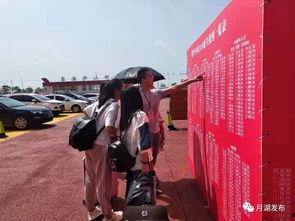 鹰潭卫校爆料案件最新,惊人内幕揭露校园安全隐忧 第1张 鹰潭卫校爆料案件最新,惊人内幕揭露校园安全隐忧 第1张