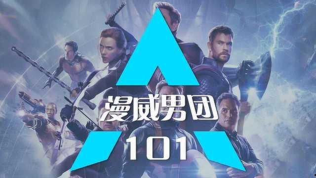 男士队长爆料视频大全下载,爆料视频大全下载全攻略 第3张 男士队长爆料视频大全下载,爆料视频大全下载全攻略 第3张