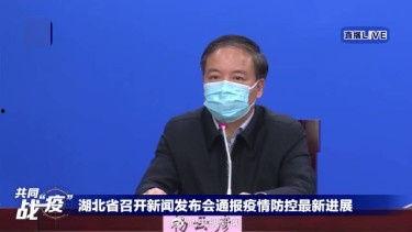 中央新闻爆料视频,最新爆料视频深度解析  第1张