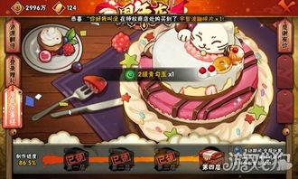 火影6月最新活动爆料,揭秘全新活动亮点与福利大放送! 第2张 火影6月最新活动爆料,揭秘全新活动亮点与福利大放送! 第2张