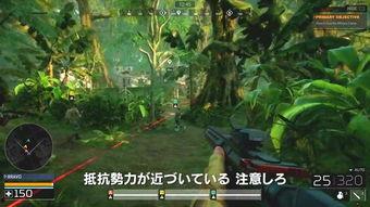 最新铁血战士爆料视频,神秘异形对决，科幻巨制再掀热潮  第1张