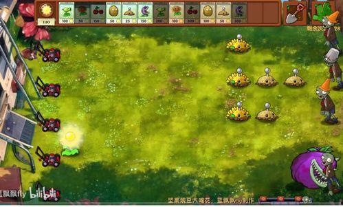 植物大战僵尸最新版爆料,全新植物、僵尸与冒险等你来挑战! 第2张 植物大战僵尸最新版爆料,全新植物、僵尸与冒险等你来挑战! 第2张