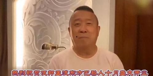 官方爆料缅北诈骗案件视频,官方视频揭露惊人内幕  第2张