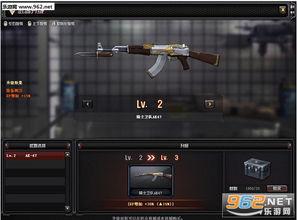 cf更新最新爆料,全新武器与地图即将上线,敬请期待! 第1张 cf更新最新爆料,全新武器与地图即将上线,敬请期待! 第1张