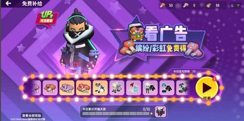 香肠派对新武器爆料最新,神秘利器震撼登场，战场格局将迎巨变！  第3张