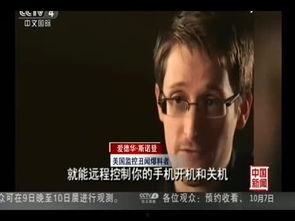 陈泽事件爆料视频大全最新  第1张